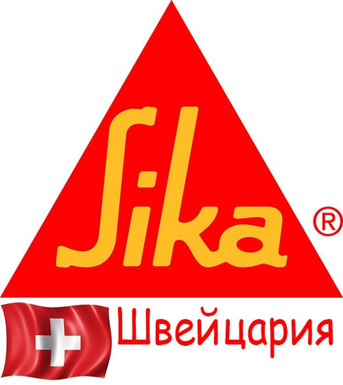 Sika Швейцария